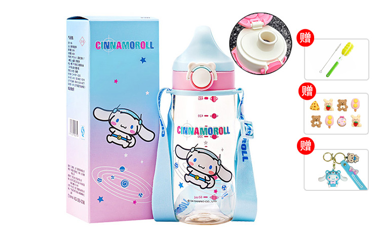 

Пластиковые стаканы для воды Sanrio, синий/красный