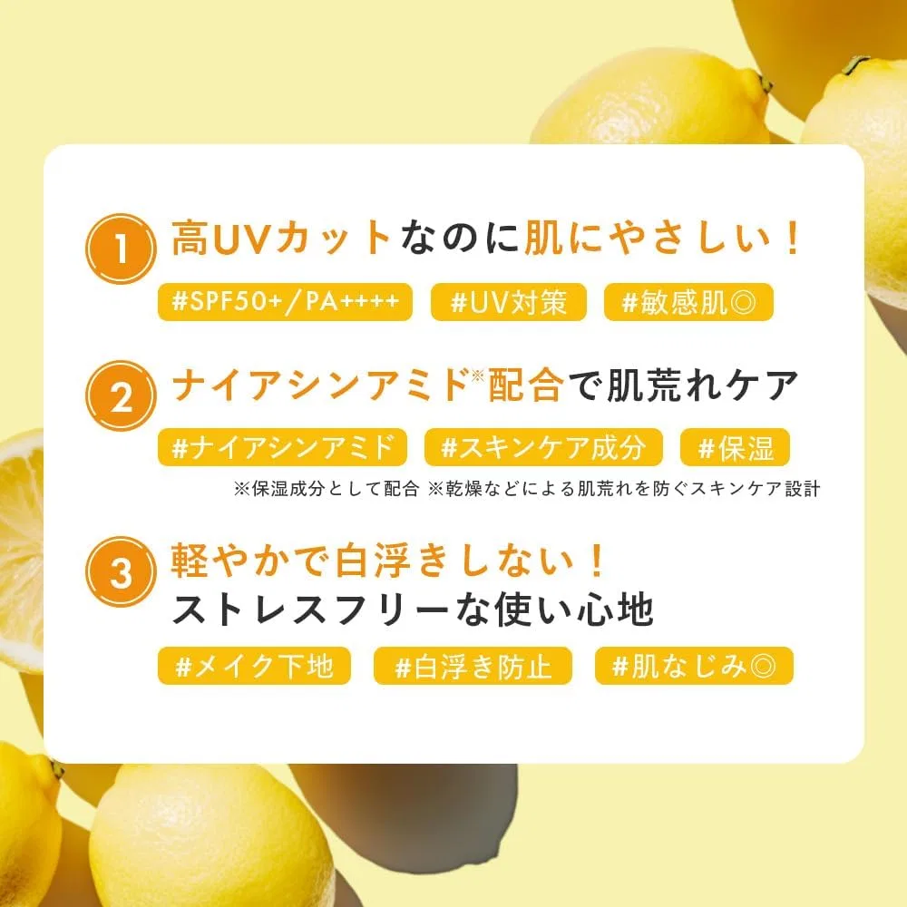 Солнцезащитный крем для лица CC Daily Sun Serum, SPF 50, 50 мл, FLEXCOS — фото 4