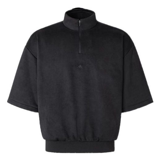 

Свитер adidas Basketball Sueded 3/4 Half-Zip Sweatshirt 'Grey', серый