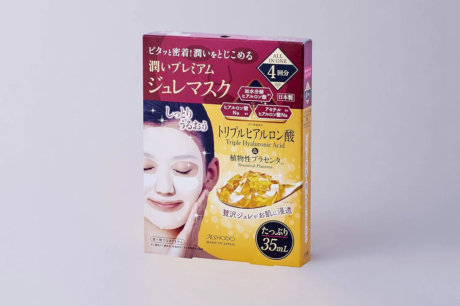 Тканевая маска Aishodo — Triple Hyaluronic Acid Gelee Mask, по, 35 мл