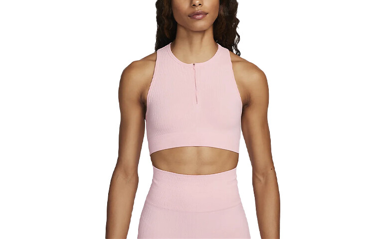 

X MMW Co-branded Series Спортивное нижнее белье женское Cherry Powder Nike
