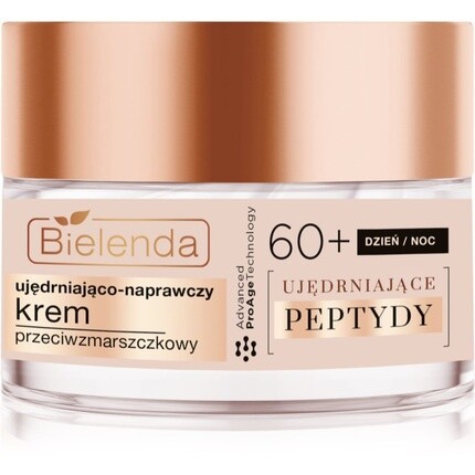 

Bielenda Крем Advanced Pro Age Firming Peptide Repair против морщин