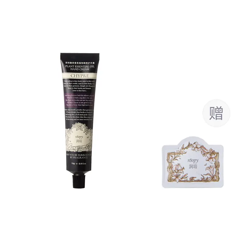 Защитный крем для рук с ароматом отшелушивающий восстанавливающий и увлажняющий 75г Roopy, Sunset Pomelo Desire 75g (Includes Free Sample, Random) — фото 2