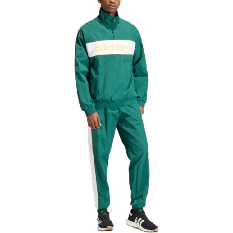 Ветровка с контрастными вставками Adidas Adidas Originals, зеленый — фото 2