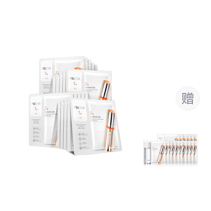 

Маска для лица dual action serums 2.0 увлажняющая антиоксидантная против гликации осветляющая подтягивающая успокаивающая PROYA