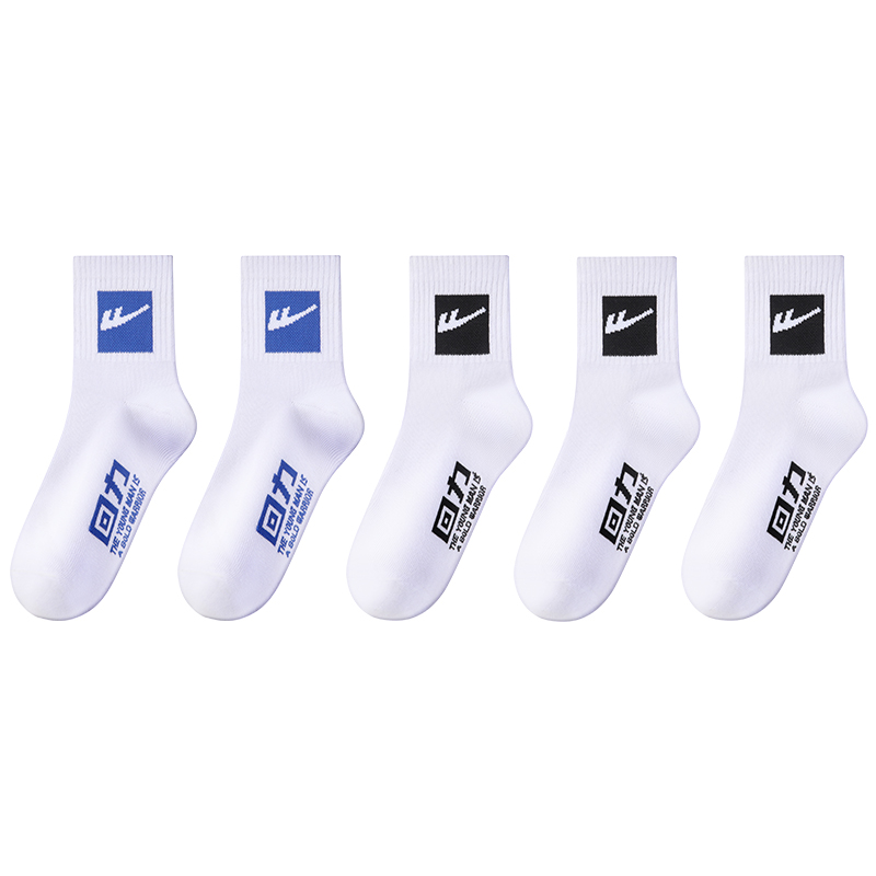 

Носки Warrior Mid Calf Мужские 5 пар, [5 пар] Цвет: Синий 2, Черный 3
