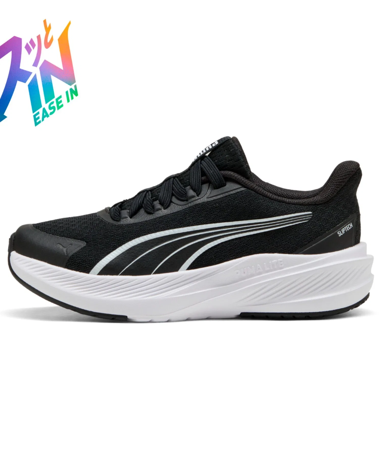 Детские кроссовки PUMA Dasher Lite SL