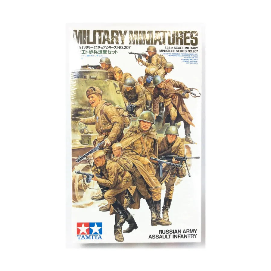 

Штурмовая пехота Российской Армии, Military Models - 1/35 Scale