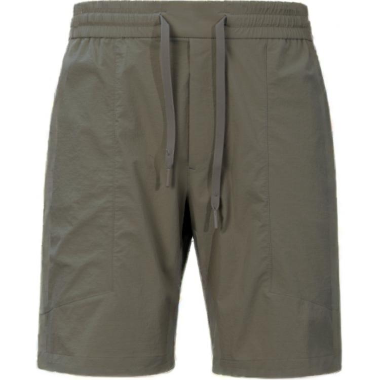 

Брюки-шорты Bowline Casual Lululemon, серый