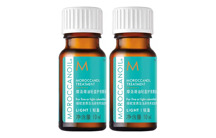 

Набор эфирных масел для ухода за волосами в дорогу 10мл*2 Moroccanoil