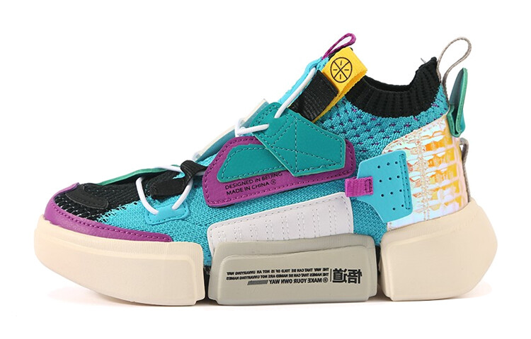 

Кроссовки LINING YOUNG Kids Lifestyle Shoes GS Low-top Blue/violet