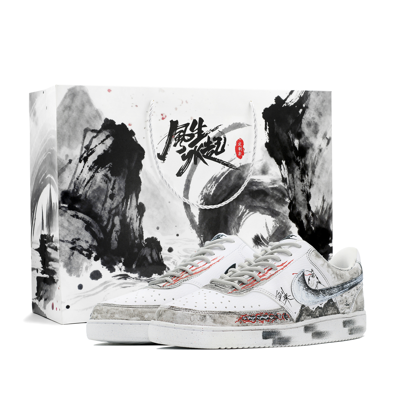 

Nike Court Vision 1 Landscape Scroll Abrasion Resistant Low top Skateboard Shoes Unisex Black