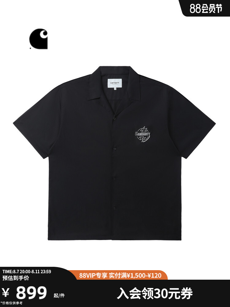 

Рубашка мужская Carhartt WIP с буквенным узором и вышивкой, черный