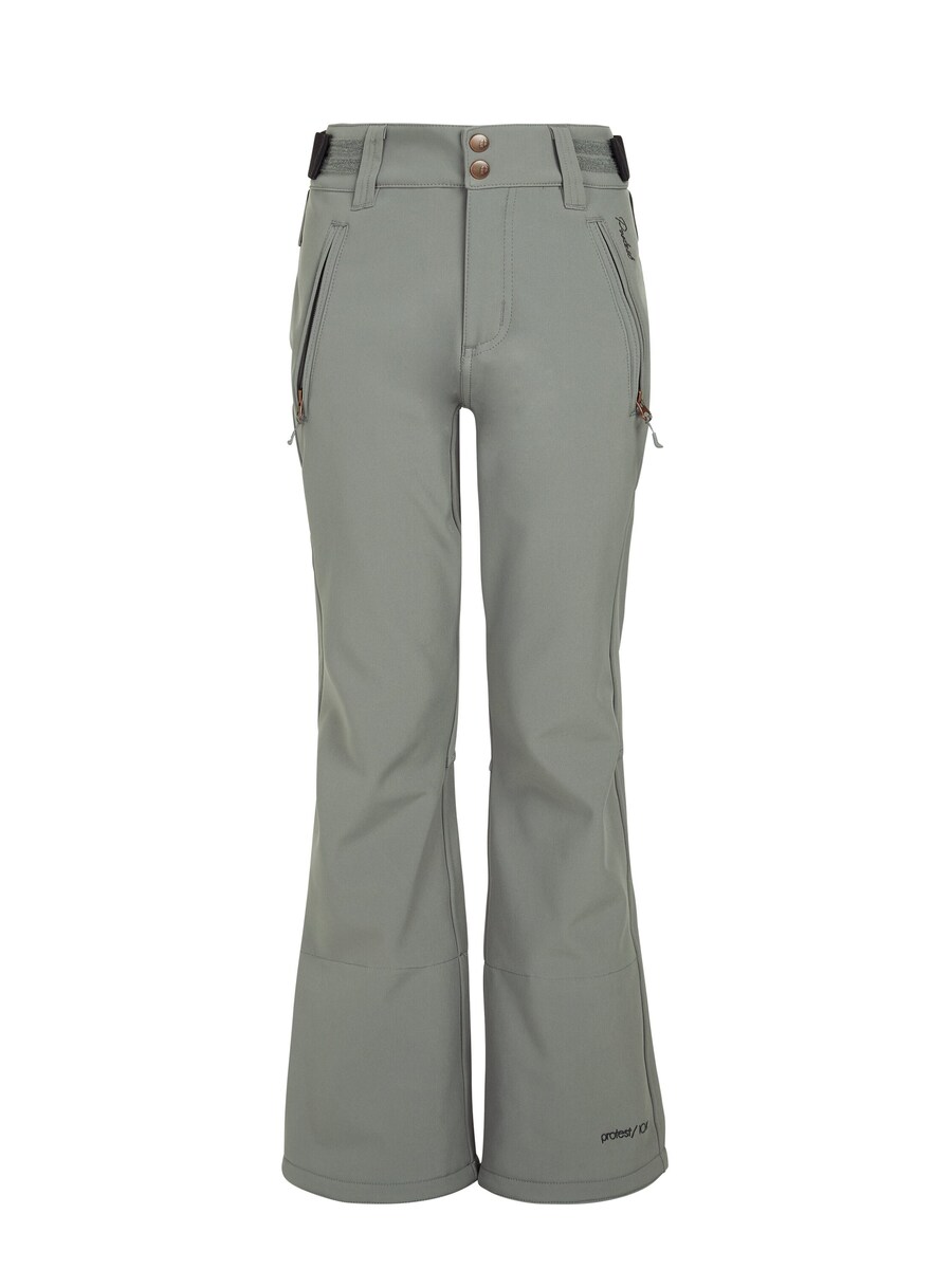 

Облегающие спортивные брюки PROTEST LOLE JR, светло-зеленый