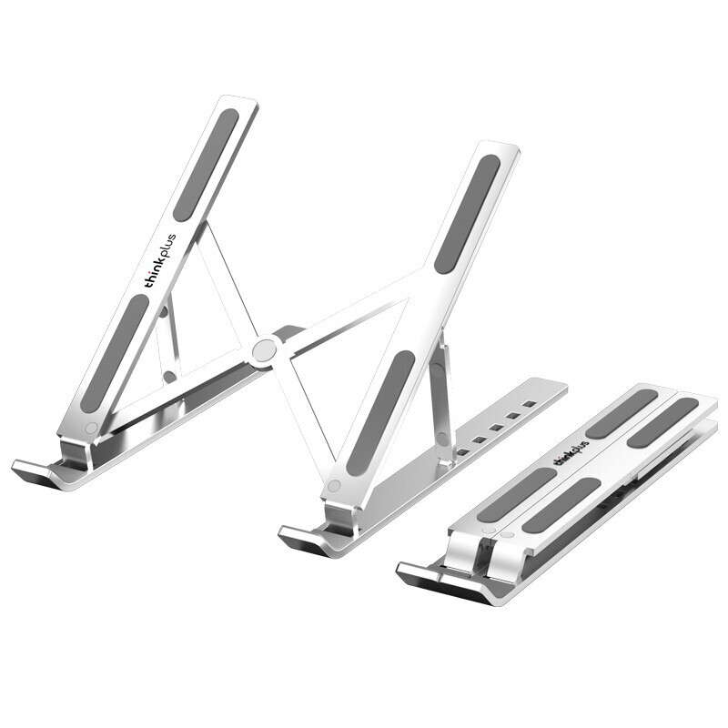 

ThinkPad Компьютерная подставка, Silver