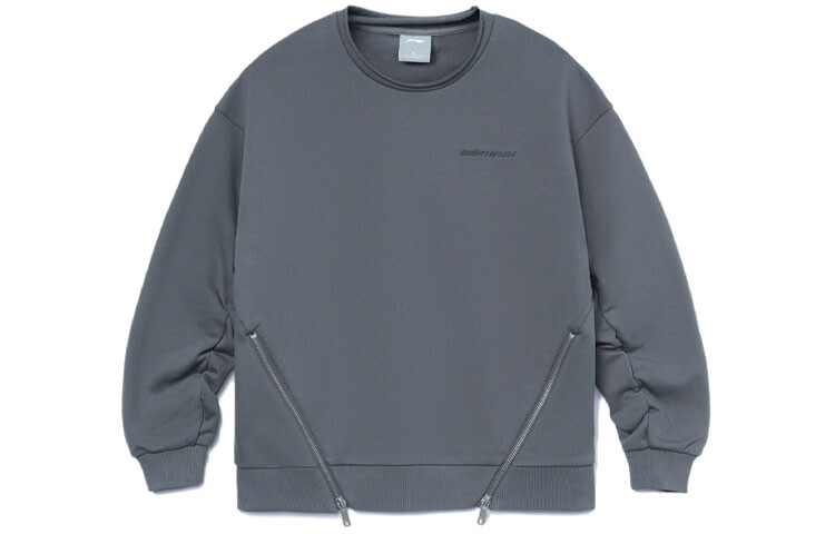 

Толстовка CF Tracing унисекс серая Lining, серый