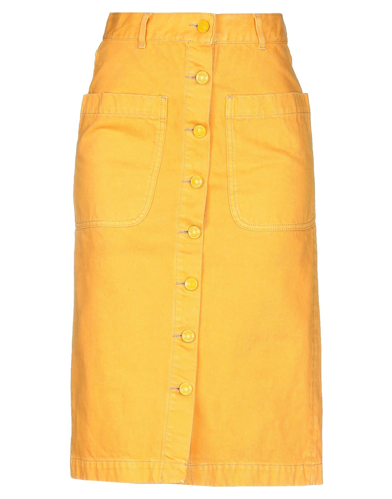 

Джинсовые юбки Haikure, абрикосовый