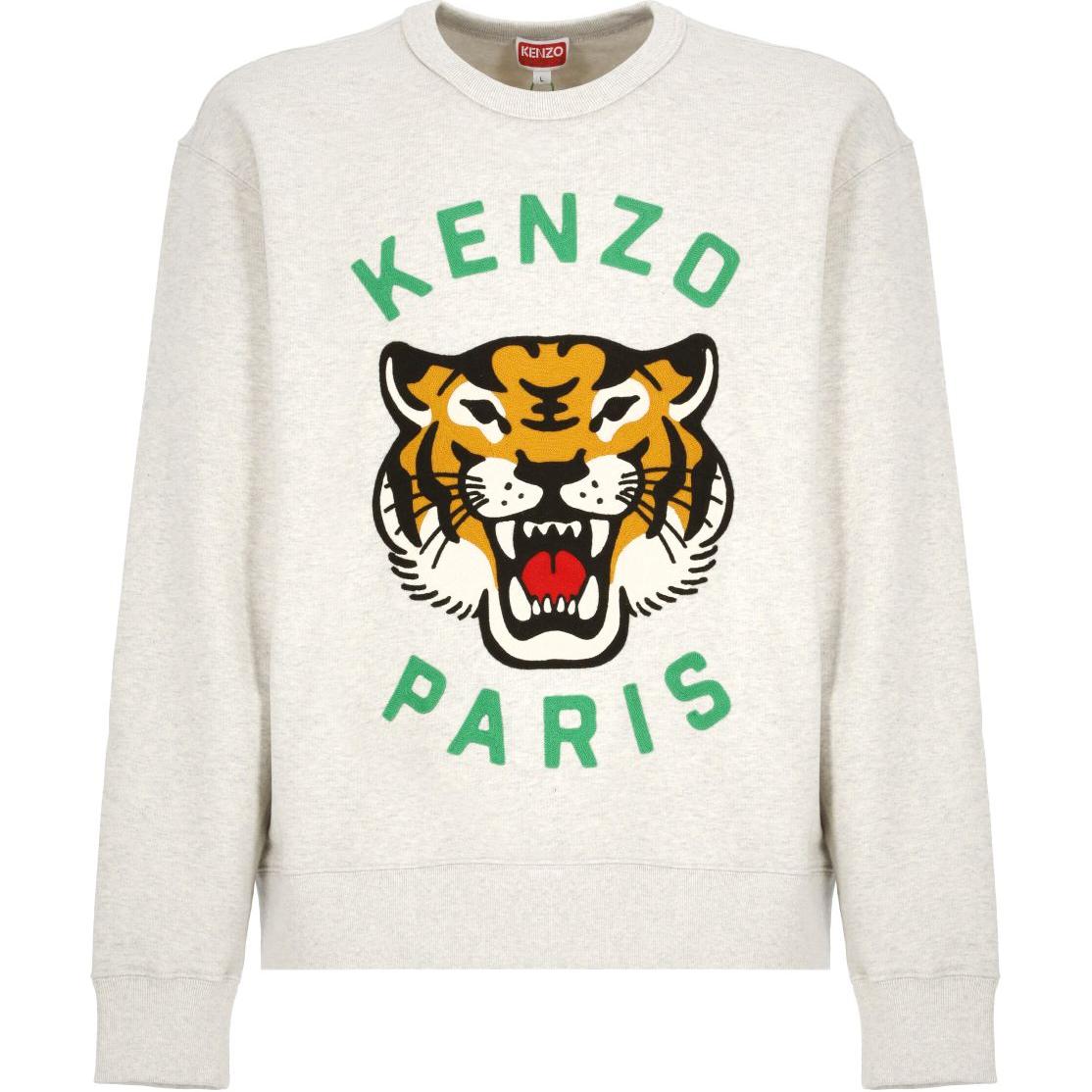 

Толстовка с круглым вырезом и вышивкой Lucky Tiger KENZO, серый