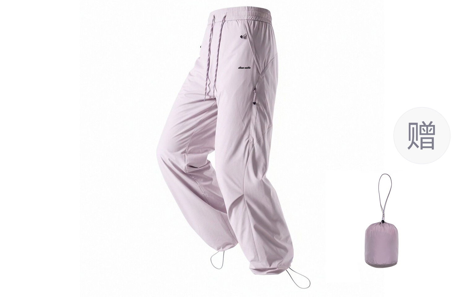 

Утепленные пуховые штаны Unisex Cargo Disney, mist розовый soft розовый