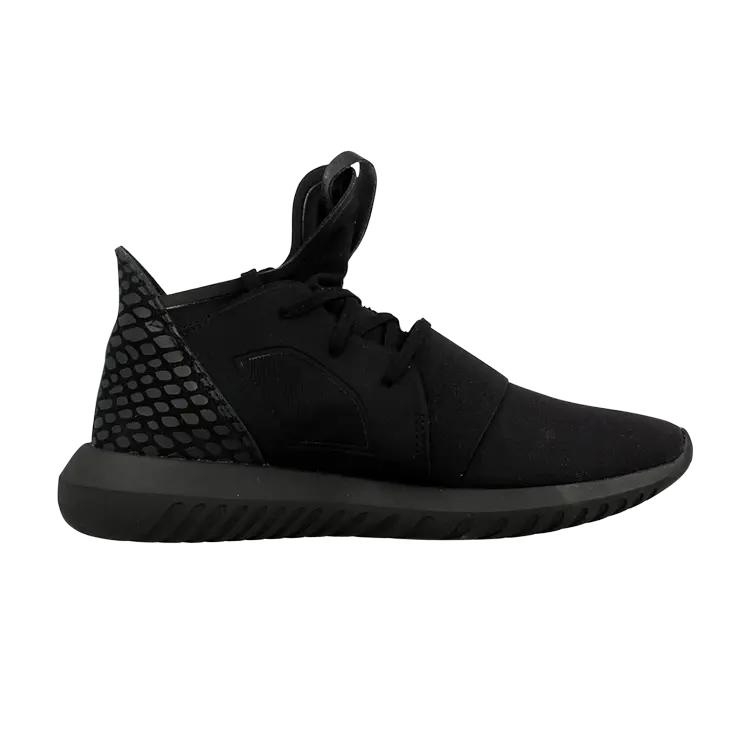 

Кроссовки Adidas Wmns Tubular Defiant, черный