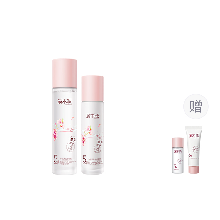

Набор для ухода за кожей Cherry Blossom: тоник, эмульсия и маска для увлажнения и осветления Simpcare, Sakura Water 120ml+Emulsion 100ml+Water 15ml+Emulsion 15ml