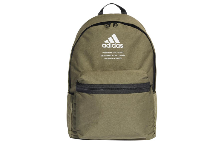 

Adidas Рюкзак из полиэстера, стандартный размер, унисекс, зеленый