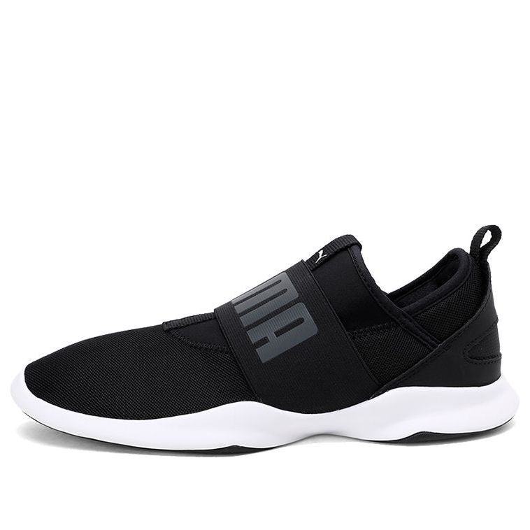 

Беговые кроссовки PUMA 'Black White Grey', серый