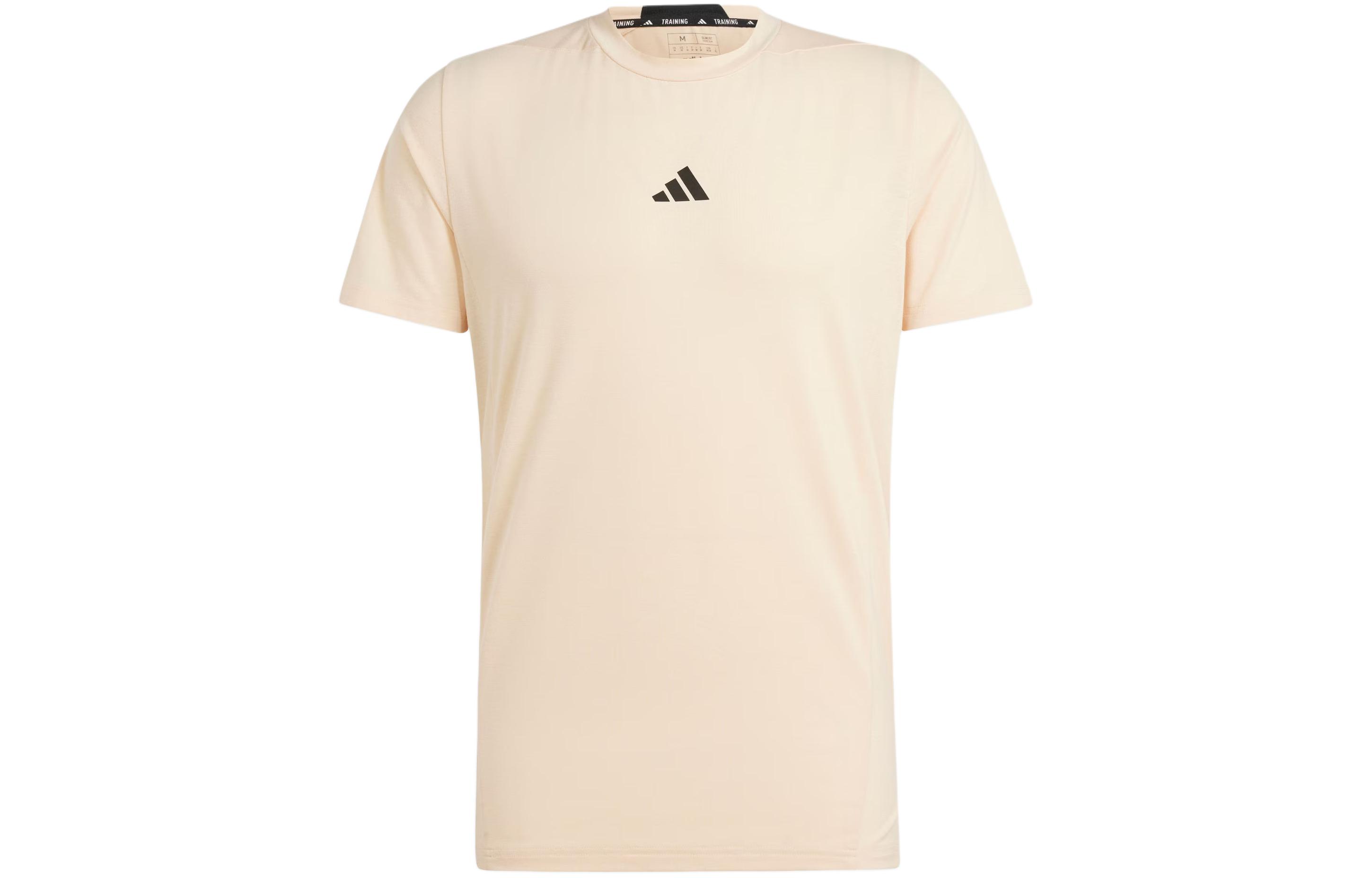 Футболка для тренировок Adidas, песочный коричневый — фото 2