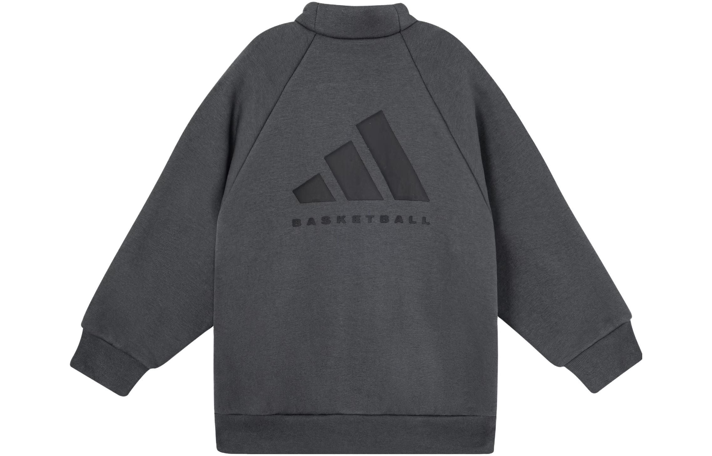 

Детская толстовка Adidas, Угольно-черная