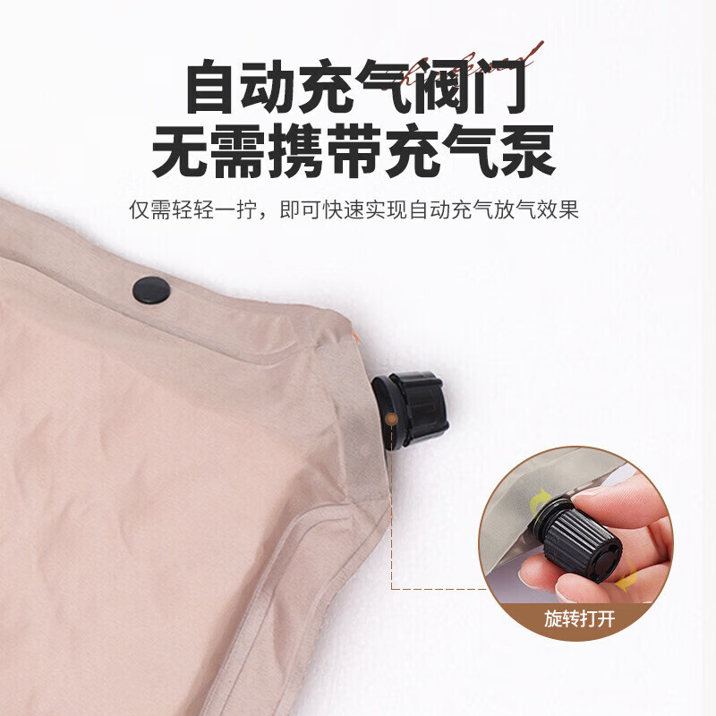 

Jingdian Guangnian сращиваемый автоматический спальный коврик, коврик для кемпинга, надувной матрас для кемпинга, одиночный планшет 5 см/