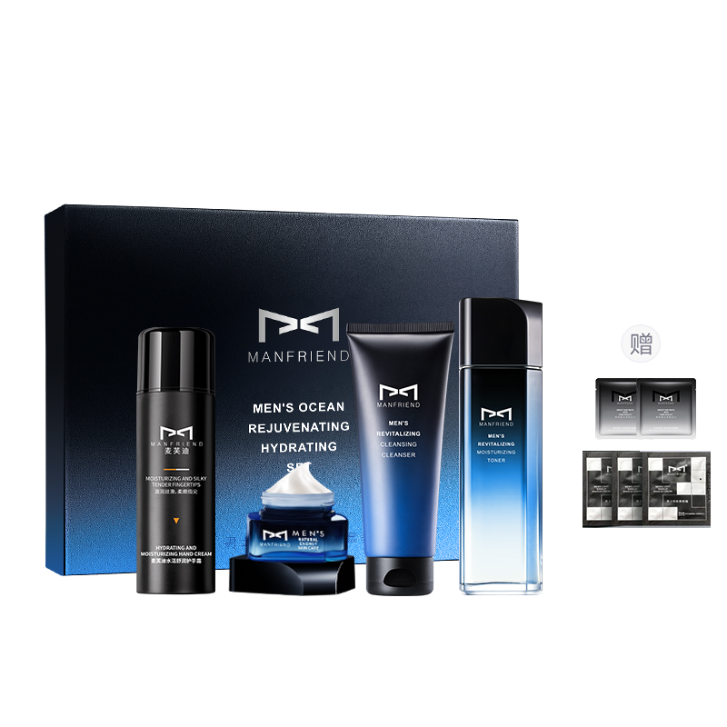 

Мужской набор для увлажнения кожи глубокое очищение увлажнение контроль жира очищающее средство 100г + тонер 120мл + крем для лица 50г MANFRIEND