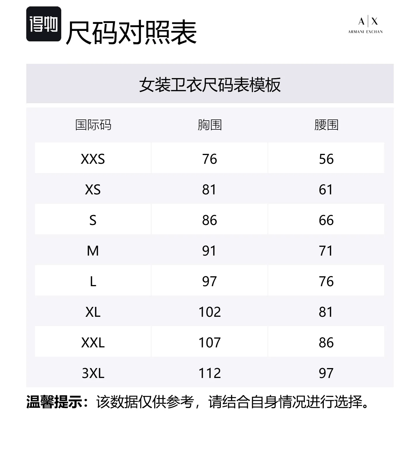 

ARMANI EXCHANGE Толстовка AE Women's Blue, Синий, ARMANI EXCHANGE Толстовка AE Women's Blue