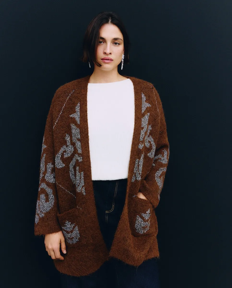 

Кардиган с жаккардовым узором в контрастных тонах Couchel, хаки