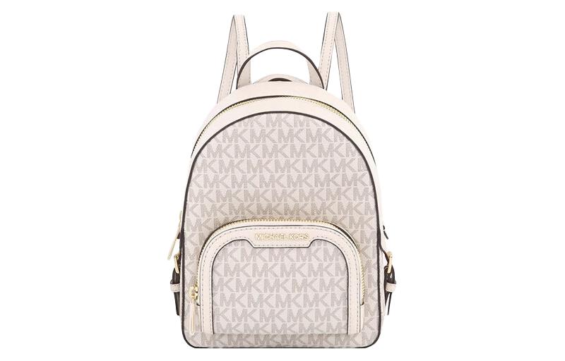 

MICHAEL KORS Дамская мини-рюкзак из ПВХ светло-кремовый