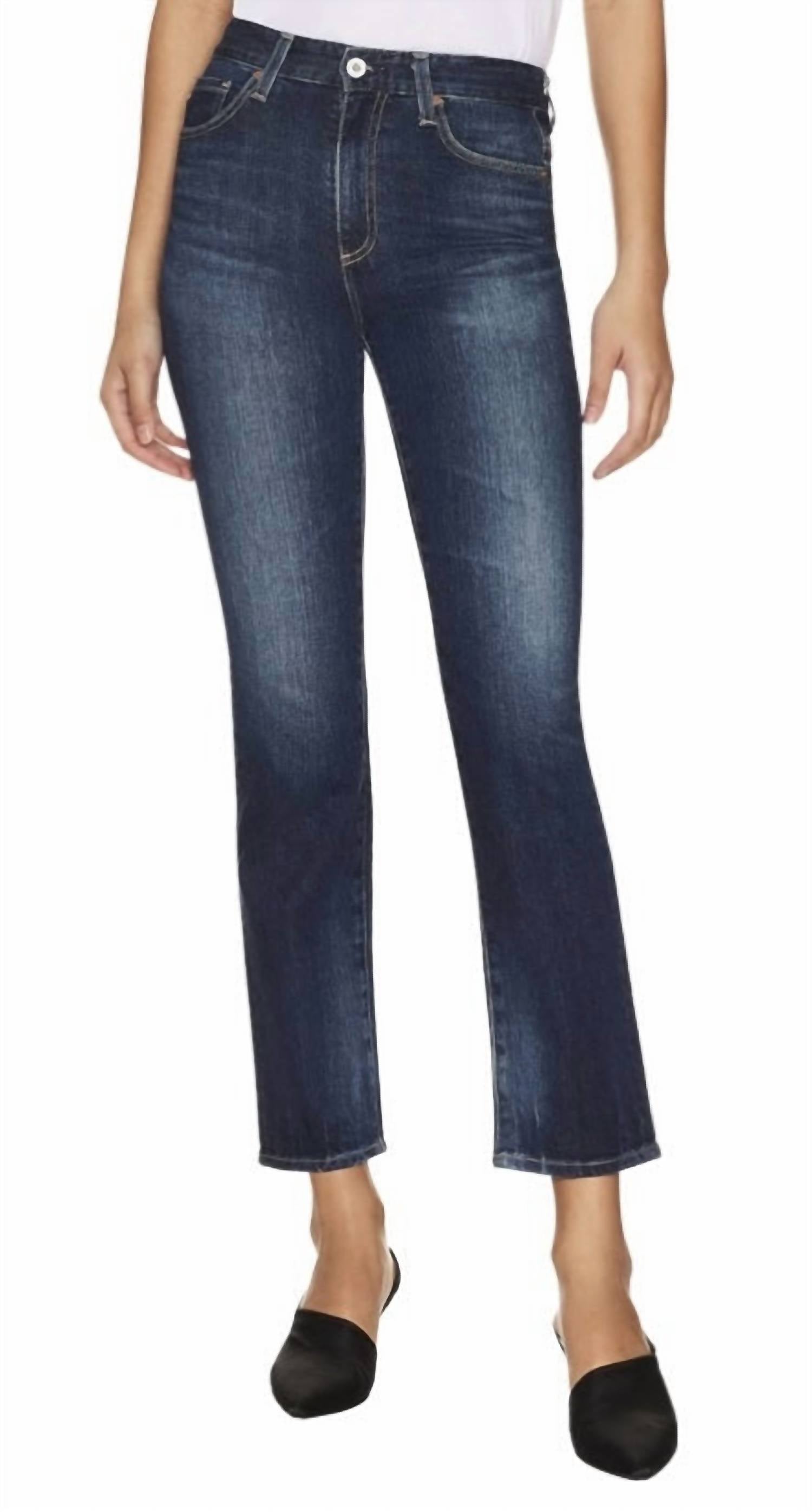 

Прямые джинсы Saige в гондоле AG Jeans, цвет gondola