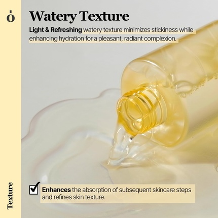 Тоник Ongredients — Skin Barrier Calming Softener Daily Soothing для сухой кожи — фото 3