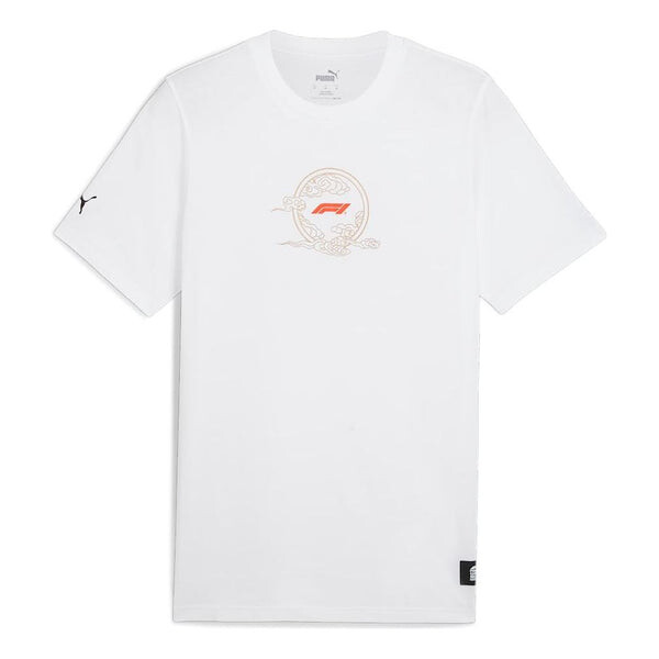 

Футболка f1 chinese gp t-shirt 'white' Puma, белый