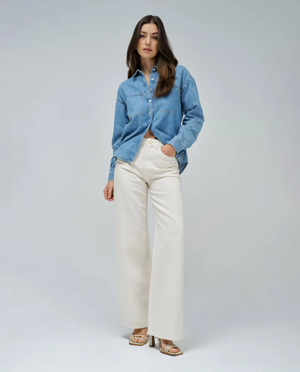 

Женские широкие джинсы в цвете Salsa Jeans, натуральный
