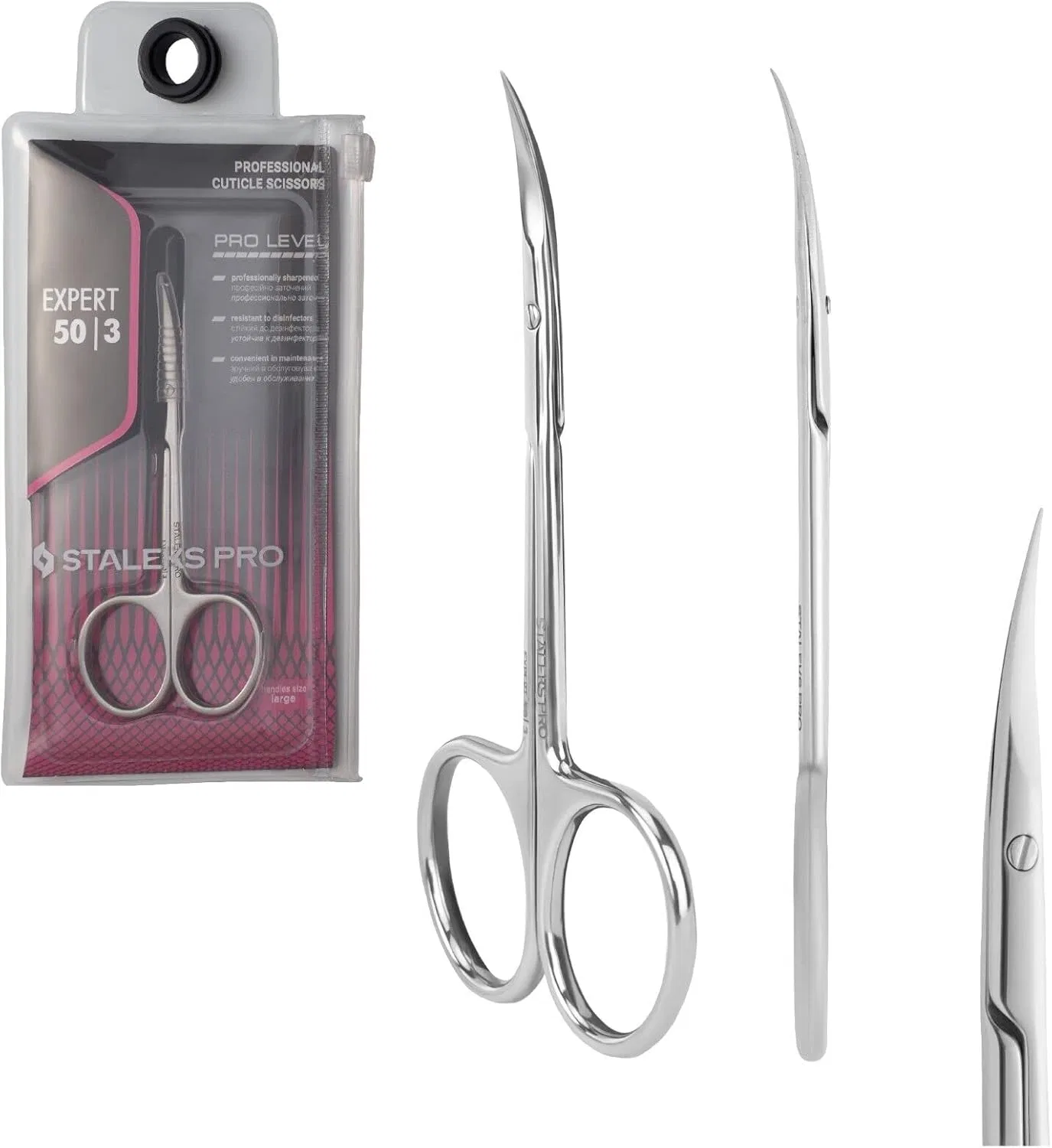 Ножницы для кутикулы STALEKS PRO Expert 50 Type 3 Model SE-50/3 Staleks Pro