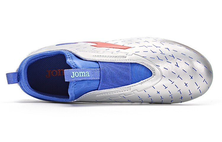 Детские футбольные бутсы Kids Low-top Metallic Silver Joma, серебряный — фото 4