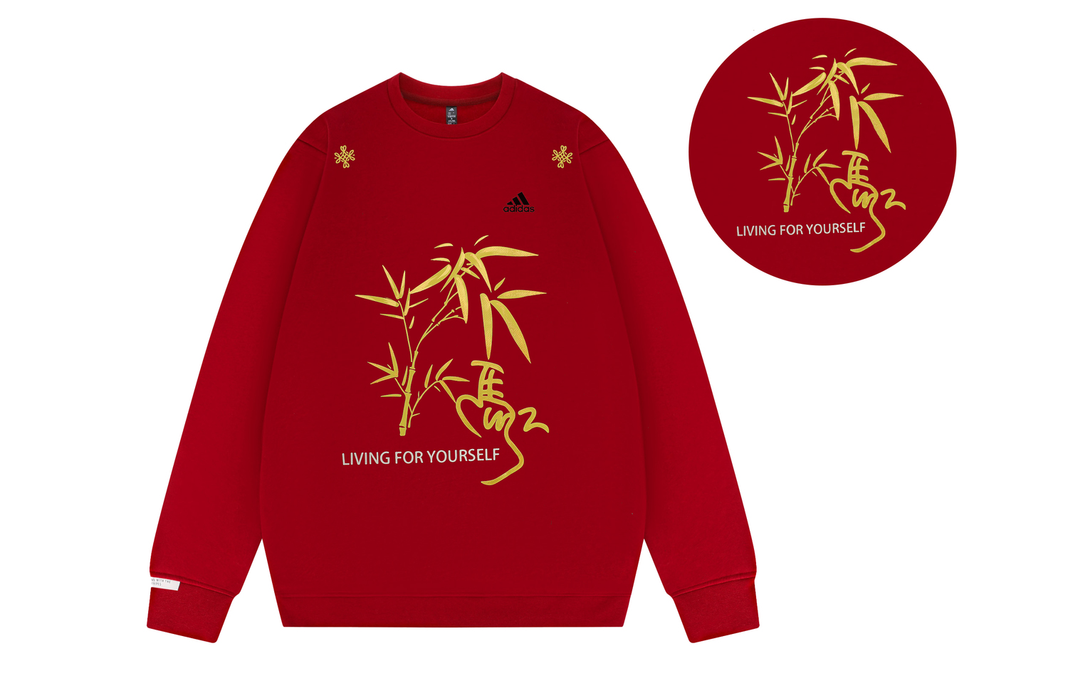 Adidas LABEL Свитшот Unisex Красный — фото 3