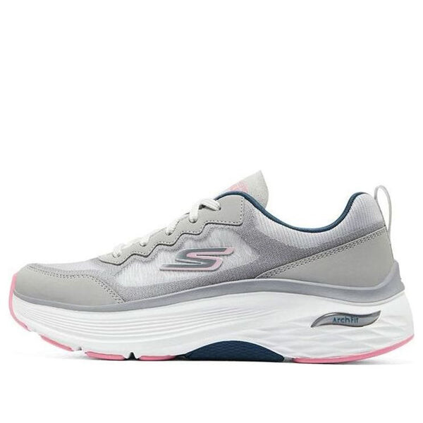 Кроссовки max cushioning arch fit 'grey' Skechers, серый