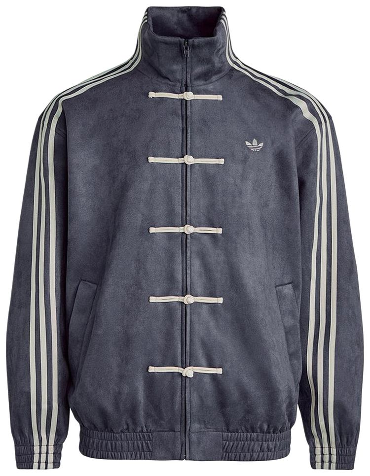 

Куртка Adidas Originals CTT, серый