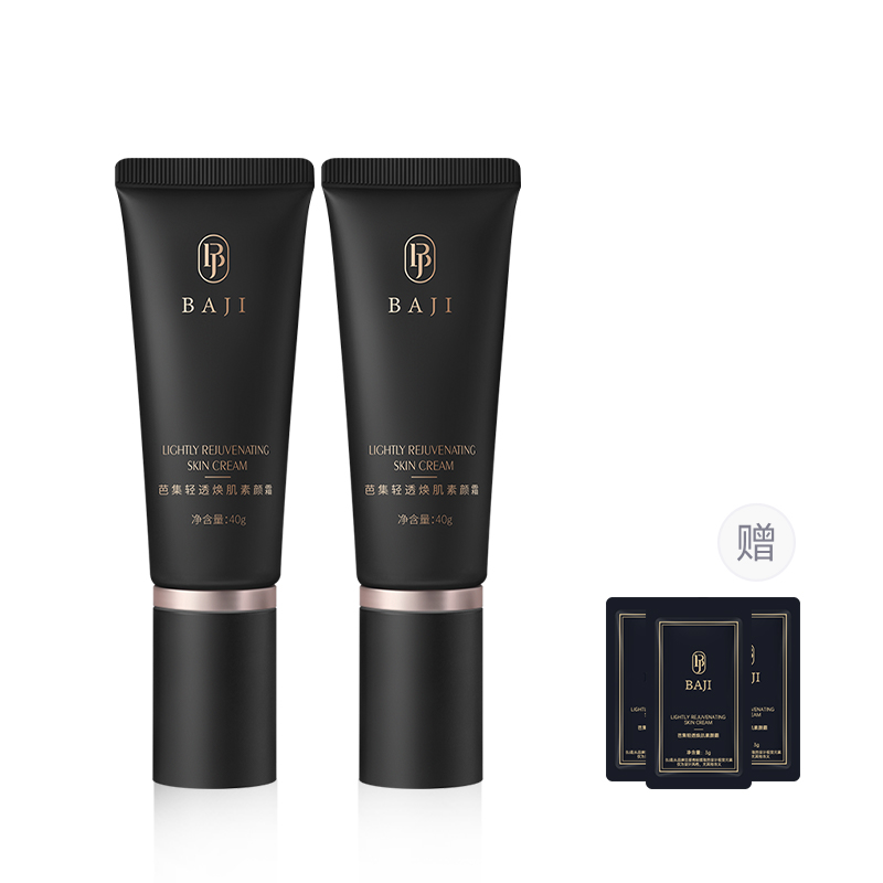 

Тонирующие праймеры / увлажняющие средства для женщин Baji