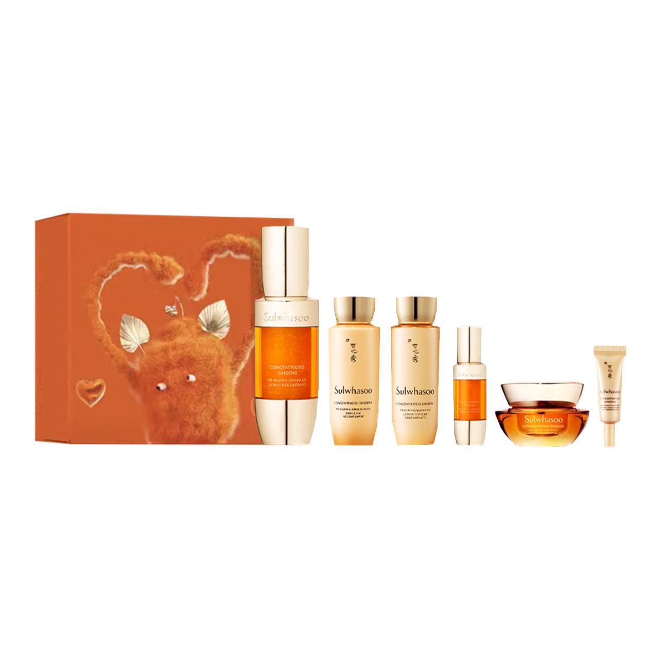 

Ginseng Serums Box Skincare Sets Moisturizing And Hydrating Sulwhasoo