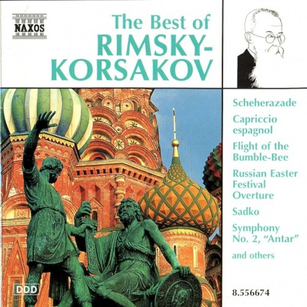 

Диск CD Best Of Rimsky-Korsakov