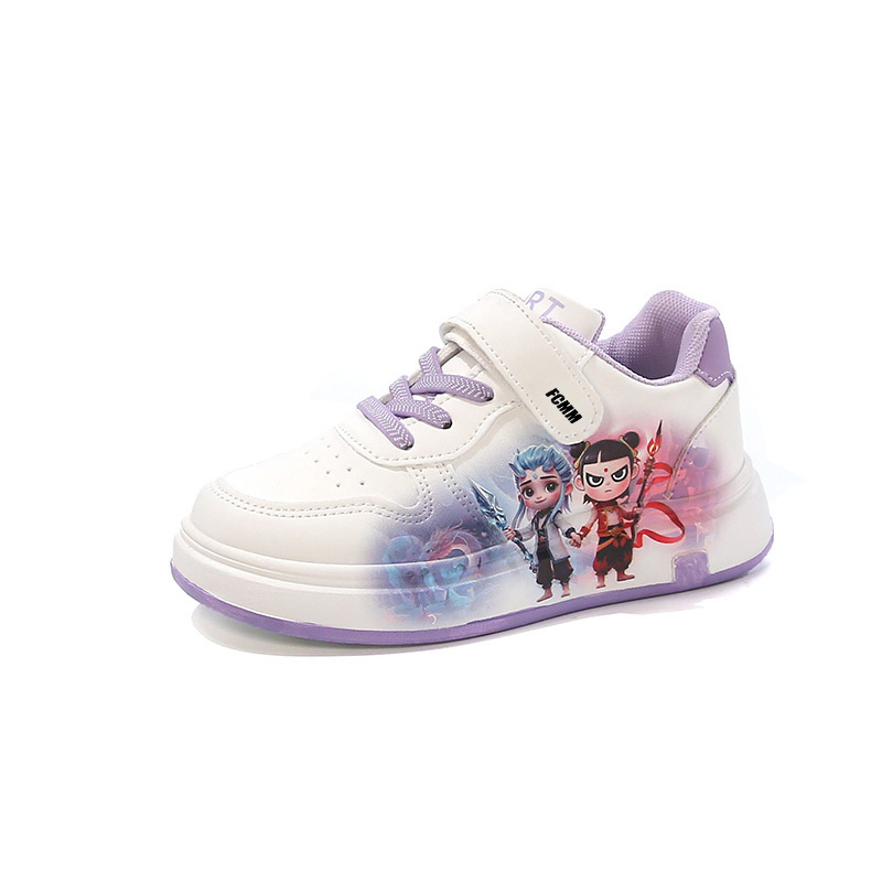 

Детские скейтерские кроссовки Kids FCMM, фуксия