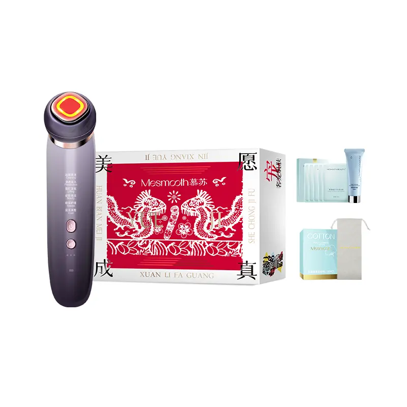 

Приборы для красоты устройства для подтяжки и лифтинга лица сыворотки с инструментами для очистки пор MESMOOTH