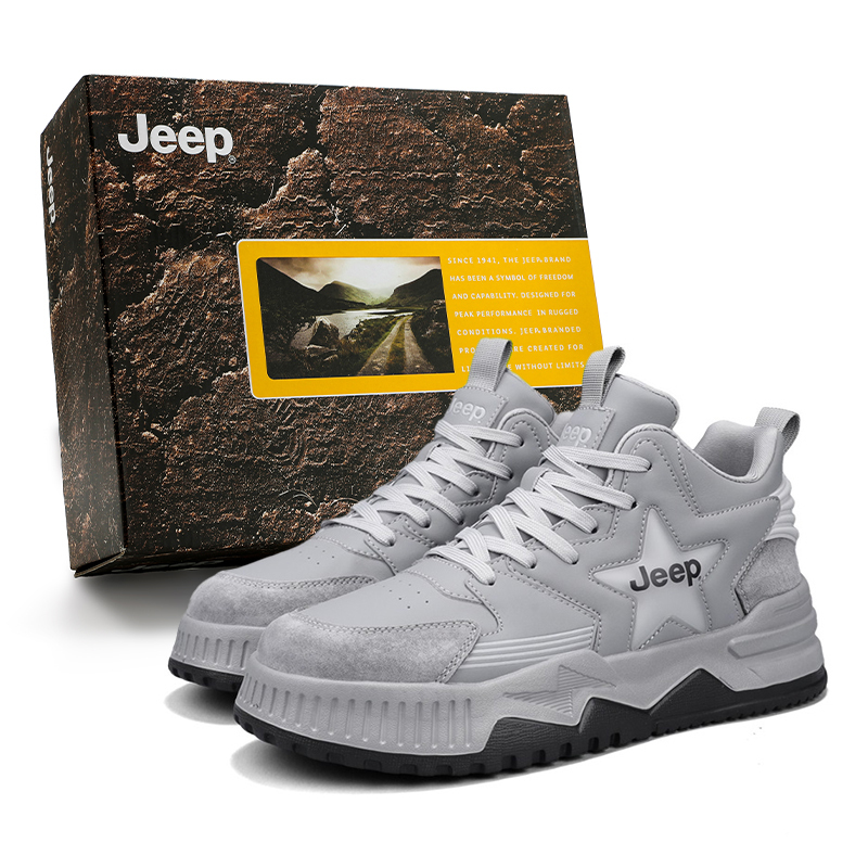 

Кроссовки для скейтбординга мужские Low top с амортизацией, износостойкие и легкие, увеличивающие рост Jeep, серый