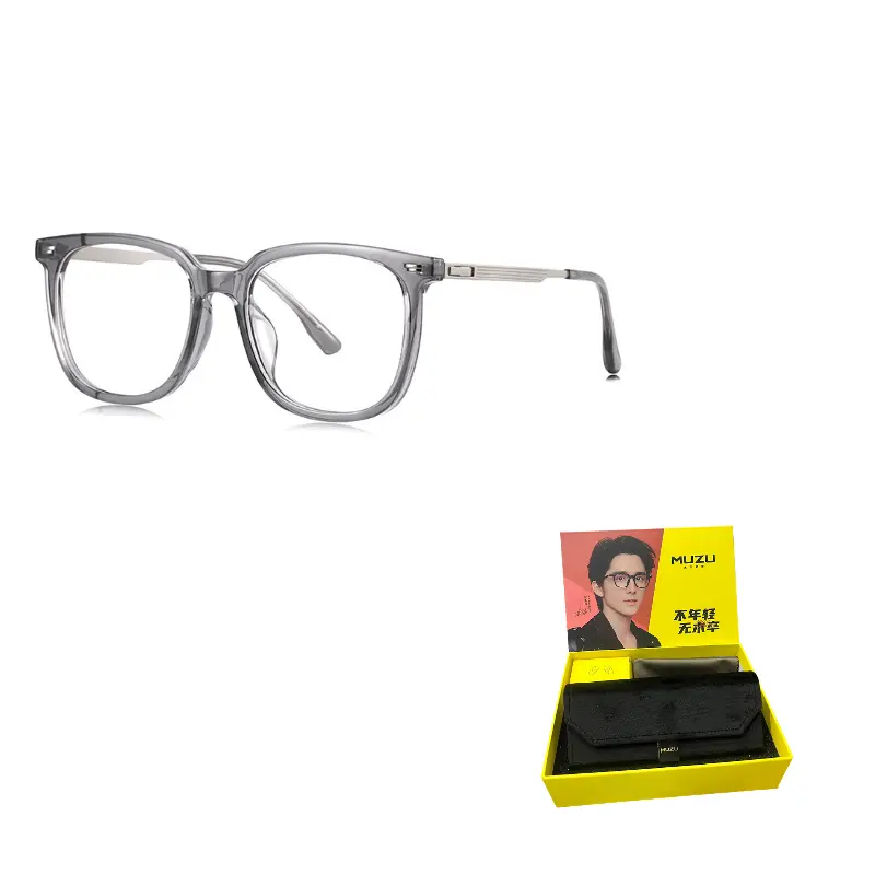

MUZU Титановая пластина бабочка очки унисекс, Transparent gray matte gun - C02 with 0 degree blue light blocking plain lenses